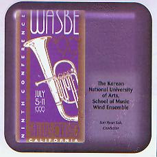 1999 WASBE San Luis Obispo, California: The Korean National University of Arts, School of Music Wind Ensemble - hier klicken