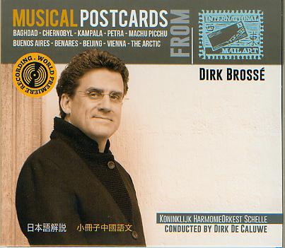 Musical Postcards - hier klicken
